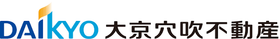 株式会社大京穴吹不動産