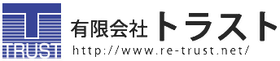 有限会社トラスト