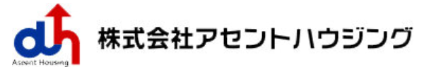 株式会社 アセントハウジング
