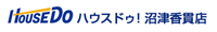 ハウスドゥ!沼津香貫店
