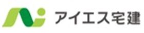 アイエス宅建 アイエスホールディングス株式会社