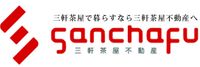 三軒茶屋不動産株式会社