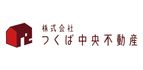 株式会社つくば中央不動産