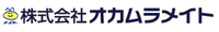 株式会社オカムラメイト