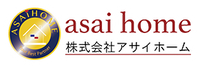 株式会社アサイホーム