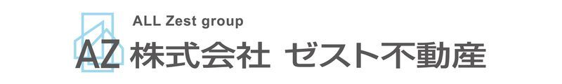 株式会社ゼスト不動産