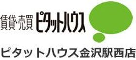 ピタットハウス小松店 志乃丘商事株式会社