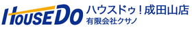 ハウスドゥ成田山