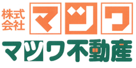 株式会社マツワ
