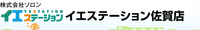 株式会社ソロン