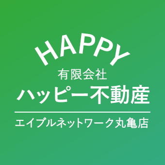 有限会社ハッピー不動産
