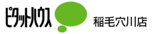 ピタットハウス稲毛穴川店 株式会社Ｈａｌｅ・ＣＯＲＰ