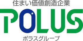 ポラスグループ ポラス住まいの情報館 千間台営業所
