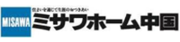 ミサワホーム中国株式会社 福山営業所