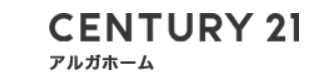 センチュリー21 アルガホーム