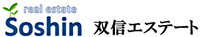 双信エステート