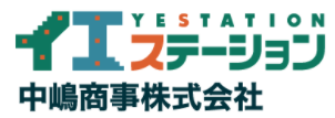 イエステーション糟屋店　中嶋商事株式会社