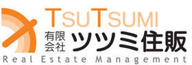 有限会社ツツミ住販