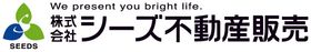 株式会社シーズ不動産販売