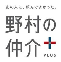 野村の仲介+ 大泉学園センター