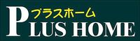 株式会社プラスホーム
