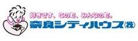 奈良シティハウス株式会社