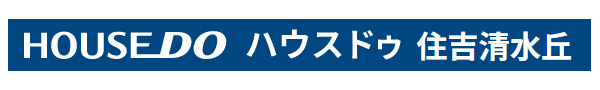 ハウスドゥ 住吉清水丘店