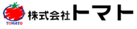 株式会社トマト 千歳支店