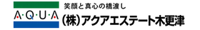 株式会社アクアエステ-ト木更津