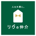 リヴ不動産販売株式会社