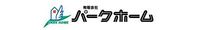 有限会社パークホーム