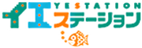 イエステーション 西東京店 西武エステート株式会社