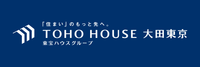 株式会社東宝ハウス大田東京