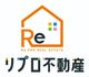 リプロ不動産株式会社