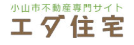 株式会社エダ住宅
