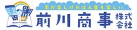 前川商事株式会社