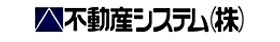 不動産システム株式会社 松江駅前店