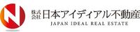 柏不動産売却相談センター