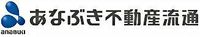 あなぶき不動産流通 岡山店