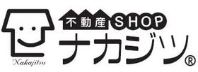 不動産SHOPナカジツ 熊本本店
