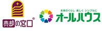 オールハウス株式会社