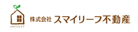 株式会社スマイリーフ不動産