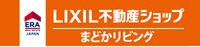 LIXIL不動産ショップ まどかリビング 株式会社ライフ・バリュー・クリエーション
