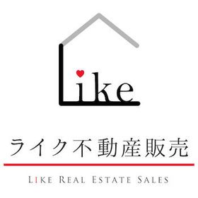 ライク不動産販売株式会社