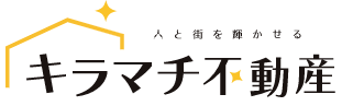株式会社キラマチ不動産