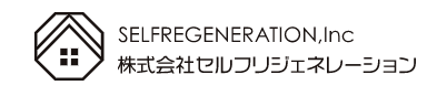 株式会社セルフリジェネレーション