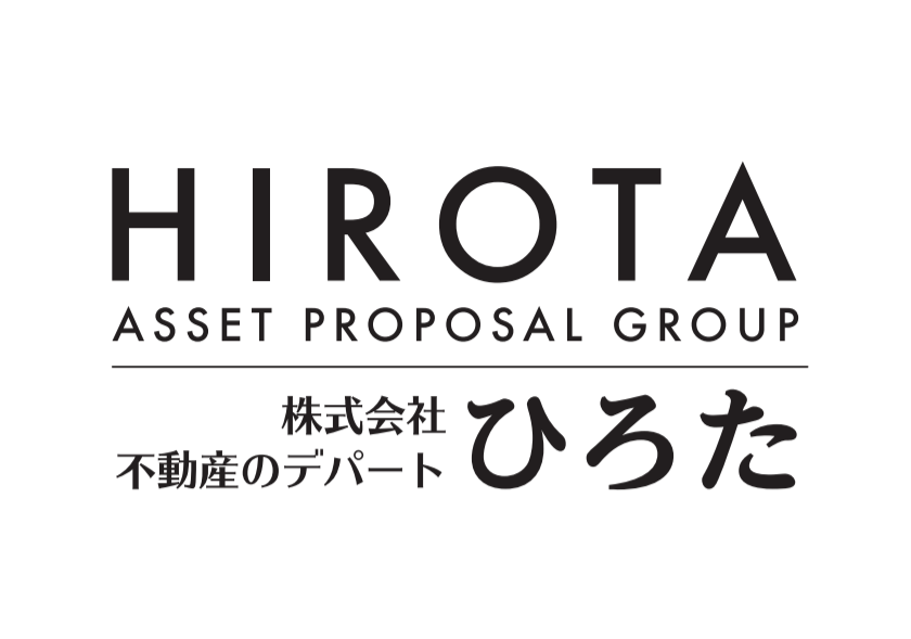 (株)不動産のデパートひろた　売買営業課