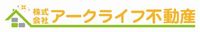 株式会社アークライフ不動産