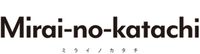 株式会社ミライノカタチ
