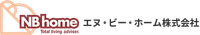 エヌ・ビー・ホーム株式会社